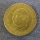 Монета 20 пайсов, 1969, Индия
