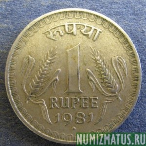 Монета 1 рупия, 1979-1982, Индия