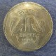 Монета 1 рупия, 1983-1990, Индия
