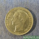Монета 1 боливар, 1989, Венесуэла