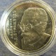 Монета 2 гривны, 2006, Украина