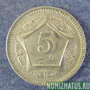 Монета 5 рупий, 2002-2005, Пакистан