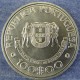 Монета 100 эскудо, 1989, Португалия