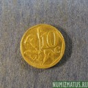 Монета 10 центов, 1996-2000, ЮАР