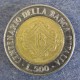 Монета 500 лир, 1993, Италия