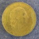 Монета 200 лир, ND(1994) R, Италия