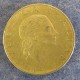 Монета 200 лир, ND(1990) R, Италия