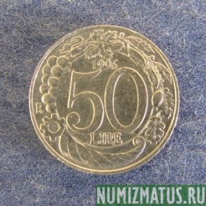 Монета 50 лир, 1996 R - 2000 R, Италия