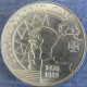 Монета 200 эскудо, 1991, Португалия