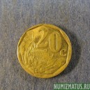 Монета 20 центов, 1996-2000, ЮАР