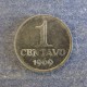 Монета 1 центаво, 1969-1975, Бразилия