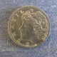Монета 2 центавос, 1967, Бразилия