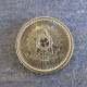 Монета 10 центавос, 1986-1988, Бразилия