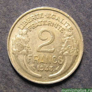 Монета 2 франка, 1941-1959, Франция