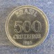 Монета 500 крузейро, 1985-1986, Бразилия