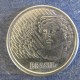 Монета 1 реал, 1994, Бразилия