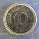 Монета 10 крузейро реалс, 1993-1994, Бразилия