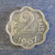 Монета 2 пайсы, 1965-1967, Индия