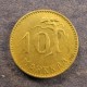 Монета 10 марок, 1952-1962, Финляндия