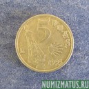 Монета 5 песет, 1993, Испания