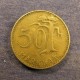 Монета 50 марок, 1952-1962, Финляндия