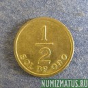 Монета 1/2 соль, 1975-1976, Перу