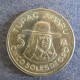 Монета 5 солес, 1975-1977, Перу