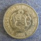 Монета 5 солес, 1975-1977, Перу