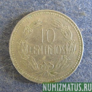 Монета 10 сантимов, 1971 (o), Венесуэла