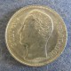 Монета 1 боливар, 1989-1990, Венесуэла