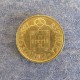 Монета 1 эскудо, 1986-2000, Португалия