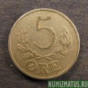 Монета 5 оре , 1941, Дания