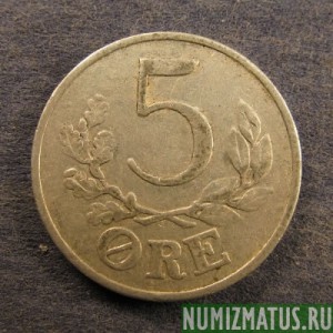 Монета 5 оре, 1941, Дания