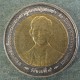 Монета 10 бат, ВЕ2539(1996), Тайланд