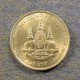Монета 1 бат, ВЕ2539 (1996), Тайланд