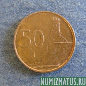 Монета 50 гелеров, 1996 - 2007, Словакия