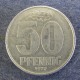 Монета 50 пфенингов, 1968 А-1990 А, ГДР