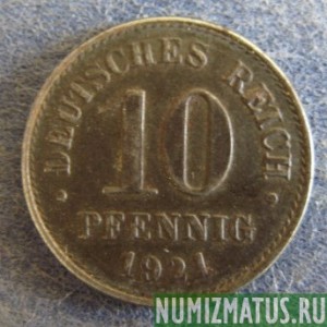Монета 10 пфенингов, 1916-1922, Германская Империя