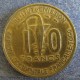 Монета 10 франков, 1957(а), Французкое Того