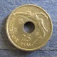 Монета 25 песет, 1990-1991, Испания