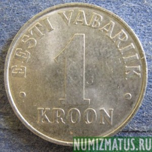 Монета 1 крона, 1992-1995, Эстония