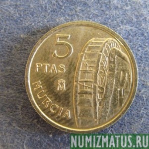 Монета 5 песет, 1999, Испания