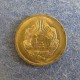 Монета 1 бани, 1952, Румыния