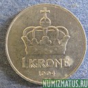 Монета 1 крона, 1992-1996, Норвегия