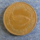 Монета 5 филс, АН1393/1973-АН1409/1989, Арабские Эмираты