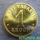 Монета 1 крона, 1998-2006, Эстония