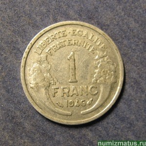 Монета 1 франк, 1941-1959, Франция 
