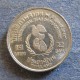 Монета 2 бата, ВЕ2529(1986) , Тайланд