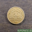 Монета 50 сантимов, 1942-1944, Франция