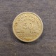 Монета 50 сантимов, 1942-1944, Франция